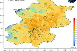 新利18备用官网截图0